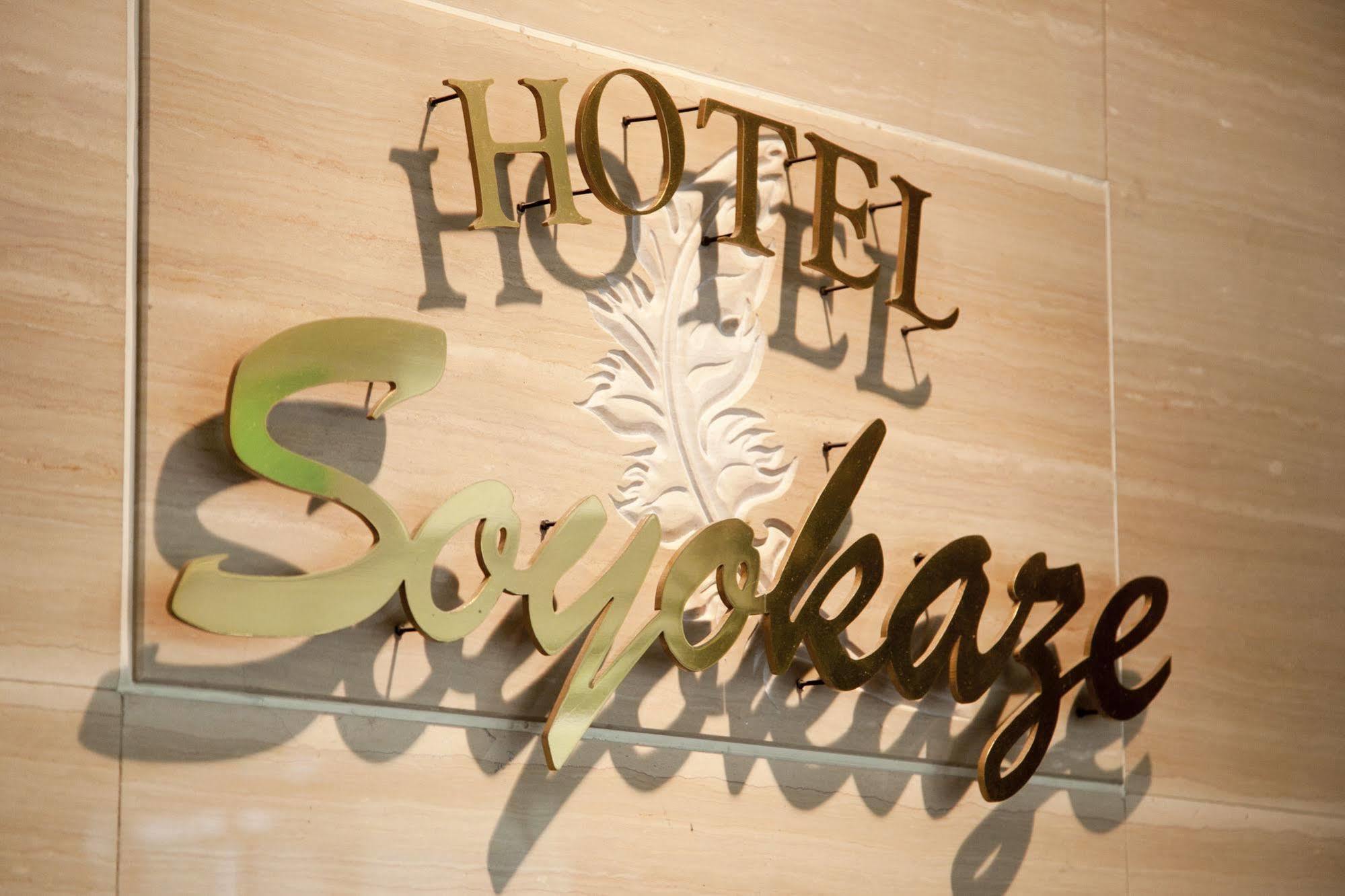 Hotel Soyokaze Karuizawa Buitenkant foto